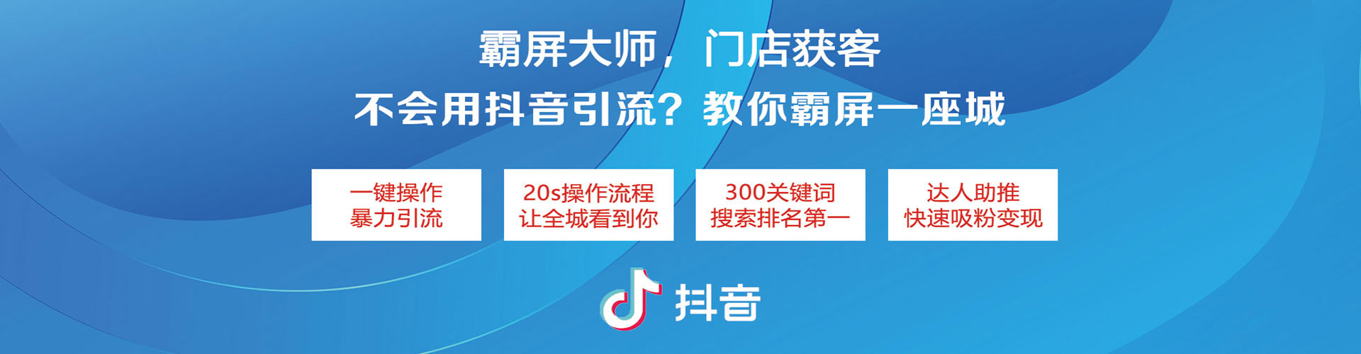 沅江百度推广代理